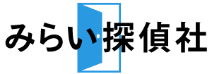 横浜の探偵｜浮気調査の証拠はバイク特化で結果主義のみらい探偵社®︎